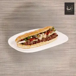 ساندويتش كباب لحم